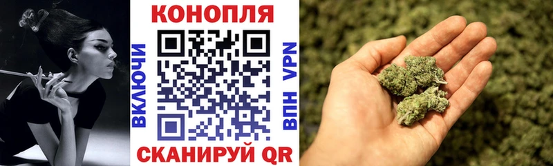 Купить закладку Калач-на-Дону АМФ  КОКАИН  МЕФ  Марихуана  APVP 