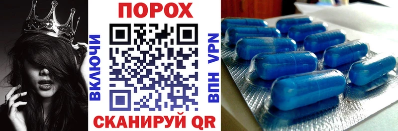 закладка  Калач-на-Дону  Amphetamine Розовый 