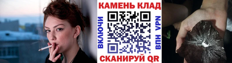 Гашиш Ice-O-Lator  Калач-на-Дону 