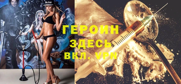 тгк Алзамай