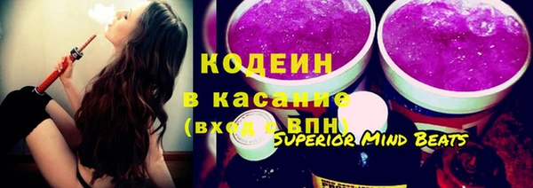марки lsd Алексин