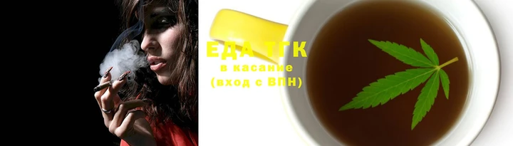 синтетический гашиш Алексеевка