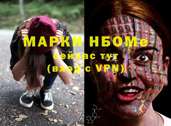 тгк Алзамай