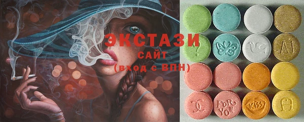 тгк Алзамай