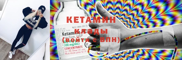 марки lsd Алексин