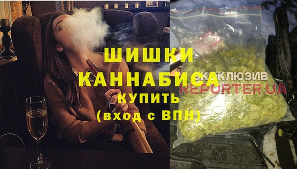 синтетический гашиш Алексеевка