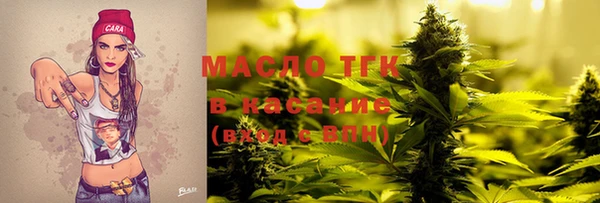 тгк Алзамай