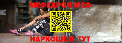 каннабис Кунгур