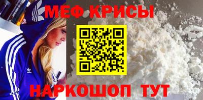шишки Кумертау