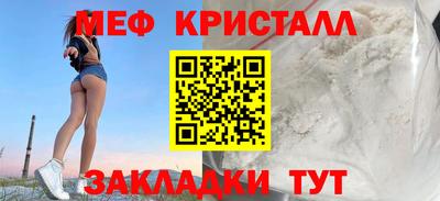 ALPHA PVP Кулебаки