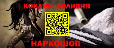 шишки Кумертау