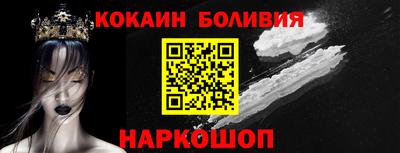 каннабис Кунгур