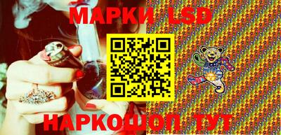 ALPHA PVP Кулебаки