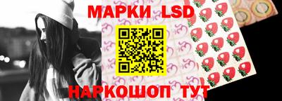 шишки Кумертау