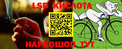 шишки Кумертау