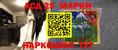 ALPHA PVP Кулебаки