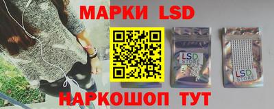 каннабис Кунгур