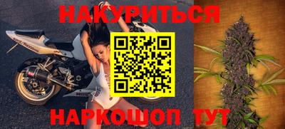 ALPHA PVP Кулебаки