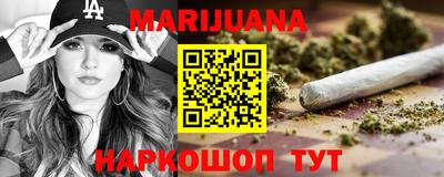шишки Кумертау