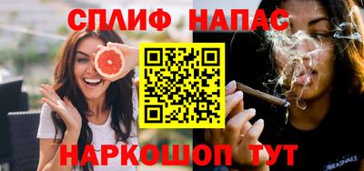 шишки Кумертау