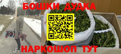 шишки Кумертау