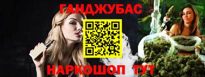 ALPHA PVP Кулебаки