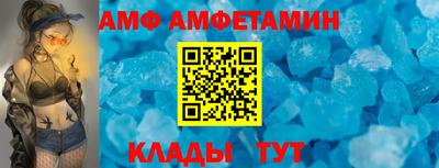 шишки Кумертау