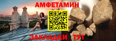 ALPHA PVP Кулебаки