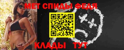 ALPHA PVP Кулебаки