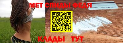 ALPHA PVP Кулебаки