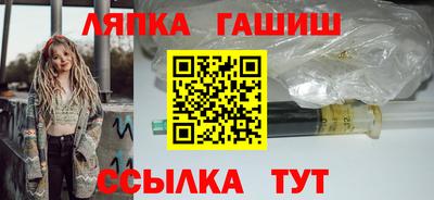 ALPHA PVP Кулебаки