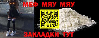 ALPHA PVP Кулебаки