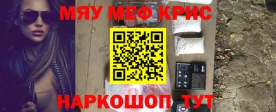 ALPHA PVP Кулебаки