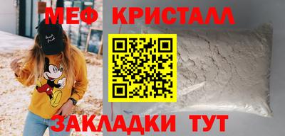ALPHA PVP Кулебаки