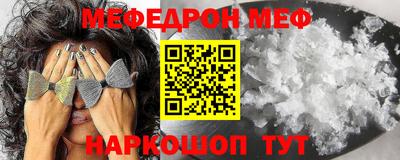 каннабис Кунгур