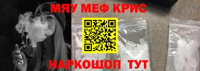 шишки Кумертау