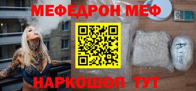ALPHA PVP Кулебаки